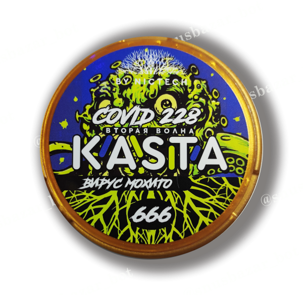 KASTA Covid 666 Вкус - вирус мохито